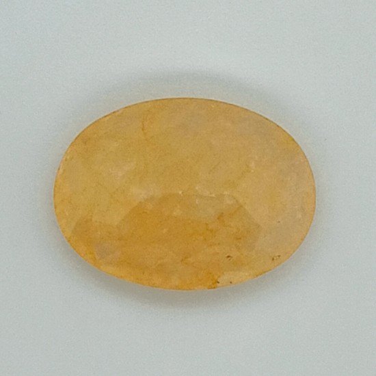 Yellow Aventurine 8.82 Ct Best Quality Yellow Aventurine 8.82 Ct Best Quality